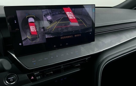 Toyota Camry, 2025 год, 4 225 000 рублей, 24 фотография