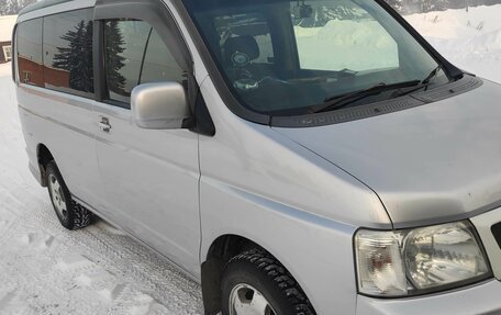 Honda Stepwgn II рестайлинг, 2001 год, 770 000 рублей, 9 фотография