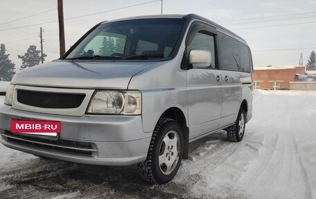 Honda Stepwgn II рестайлинг, 2001 год, 770 000 рублей, 6 фотография