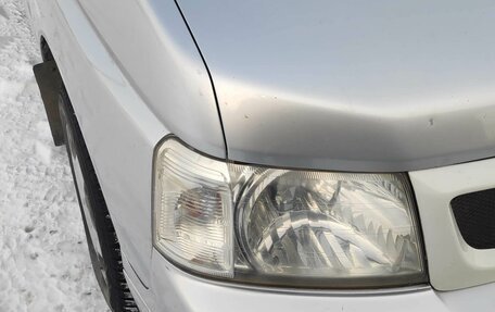 Honda Stepwgn II рестайлинг, 2001 год, 770 000 рублей, 14 фотография