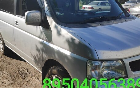 Honda Stepwgn II рестайлинг, 2001 год, 770 000 рублей, 24 фотография