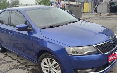 Skoda Rapid I, 2019 год, 1 550 000 рублей, 1 фотография