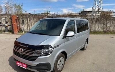 Volkswagen Caravelle T6 рестайлинг, 2020 год, 3 960 000 рублей, 1 фотография