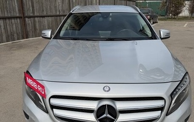 Mercedes-Benz GLA, 2015 год, 1 750 000 рублей, 1 фотография