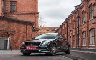 Mercedes-Benz Maybach S-Класс, 2017 год, 6 100 000 рублей, 1 фотография