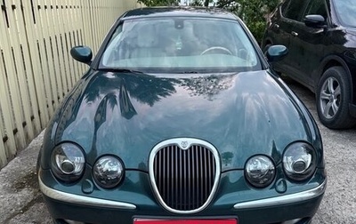 Jaguar S-Type I рестайлинг, 2002 год, 675 000 рублей, 1 фотография