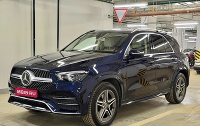 Mercedes-Benz GLE, 2020 год, 4 800 000 рублей, 1 фотография