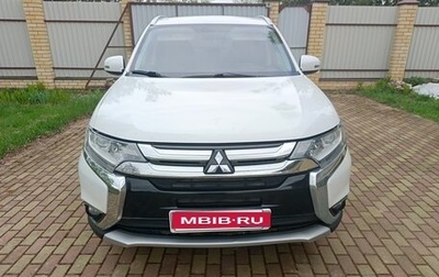Mitsubishi Outlander III рестайлинг 3, 2015 год, 1 850 000 рублей, 1 фотография