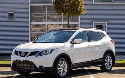 Nissan Qashqai, 2014 год, 1 295 000 рублей, 1 фотография