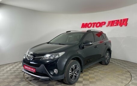 Toyota RAV4, 2014 год, 1 608 000 рублей, 1 фотография