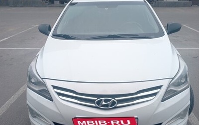 Hyundai Solaris II рестайлинг, 2016 год, 615 000 рублей, 1 фотография