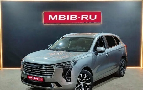 Haval Jolion, 2023 год, 2 100 000 рублей, 1 фотография