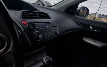 Honda Civic VIII, 2008 год, 450 000 рублей, 11 фотография