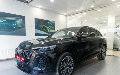 Audi Q5, 2026 год, 6 300 000 рублей, 1 фотография