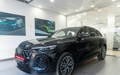Audi Q5, 2026 год, 6 300 000 рублей, 1 фотография