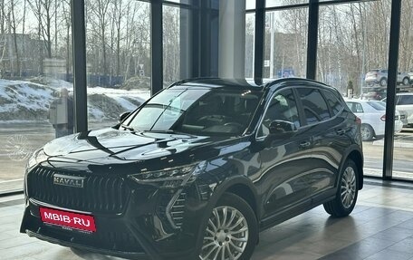 Haval Jolion, 2026 год, 2 622 510 рублей, 1 фотография