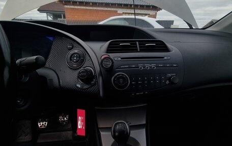 Honda Civic VIII, 2008 год, 450 000 рублей, 10 фотография