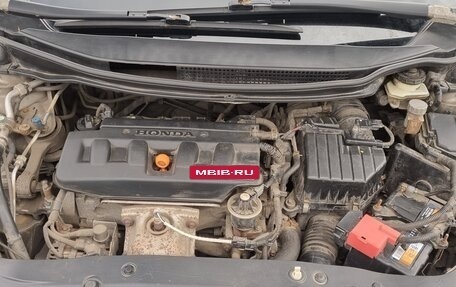 Honda Civic VIII, 2008 год, 450 000 рублей, 18 фотография