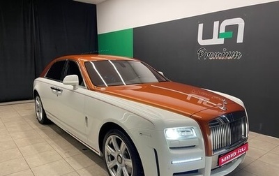 Rolls-Royce Ghost I, 2011 год, 13 500 000 рублей, 1 фотография