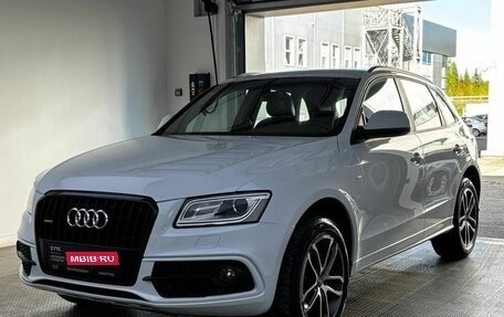 Audi Q5, 2013 год, 1 830 000 рублей, 1 фотография