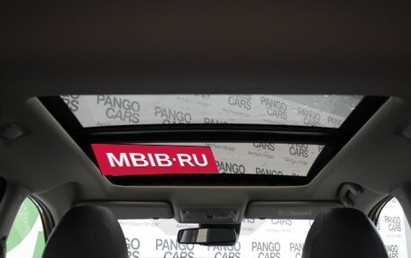 Nissan X-Trail, 2020 год, 2 560 000 рублей, 19 фотография