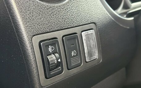 Suzuki Grand Vitara, 2008 год, 989 000 рублей, 9 фотография
