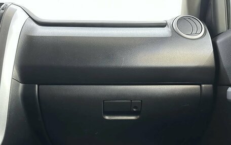 Suzuki Grand Vitara, 2008 год, 989 000 рублей, 13 фотография