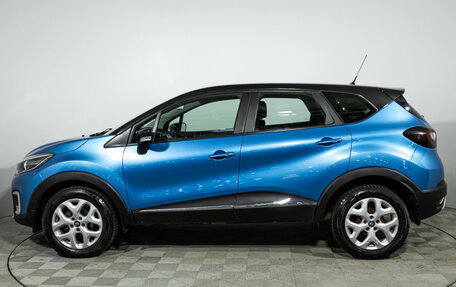 Renault Kaptur I рестайлинг, 2017 год, 1 299 700 рублей, 8 фотография