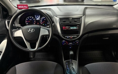 Hyundai Solaris II рестайлинг, 2014 год, 1 099 000 рублей, 13 фотография