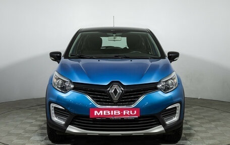 Renault Kaptur I рестайлинг, 2017 год, 1 299 700 рублей, 2 фотография