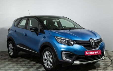 Renault Kaptur I рестайлинг, 2017 год, 1 299 700 рублей, 3 фотография