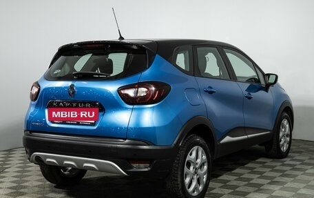 Renault Kaptur I рестайлинг, 2017 год, 1 299 700 рублей, 5 фотография