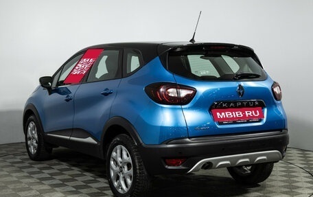Renault Kaptur I рестайлинг, 2017 год, 1 299 700 рублей, 7 фотография