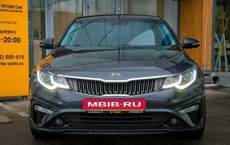 KIA K5 II, 2019 год, 1 758 000 рублей, 4 фотография