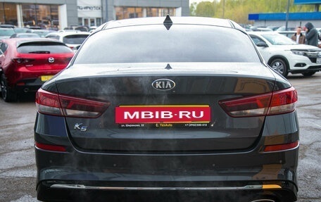 KIA K5 II, 2019 год, 1 758 000 рублей, 8 фотография