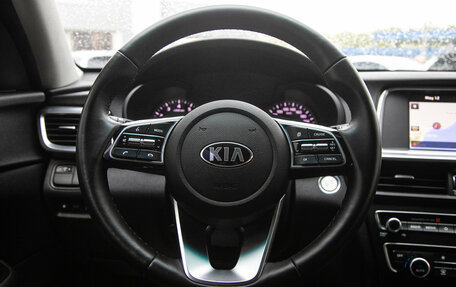 KIA K5 II, 2019 год, 1 758 000 рублей, 19 фотография
