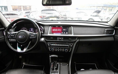 KIA K5 II, 2019 год, 1 758 000 рублей, 17 фотография