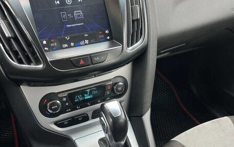 Ford Focus III, 2014 год, 700 000 рублей, 7 фотография