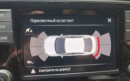 Skoda Rapid I, 2019 год, 1 550 000 рублей, 31 фотография