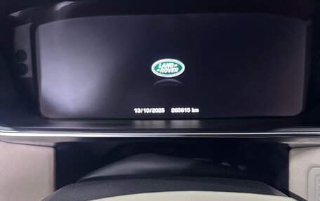 Land Rover Range Rover IV рестайлинг, 2016 год, 3 300 000 рублей, 11 фотография