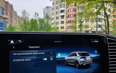 Mercedes-Benz GLE, 2025 год, 10 490 000 рублей, 29 фотография