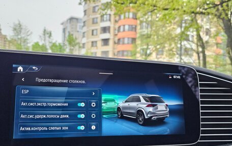 Mercedes-Benz GLE, 2025 год, 10 490 000 рублей, 33 фотография