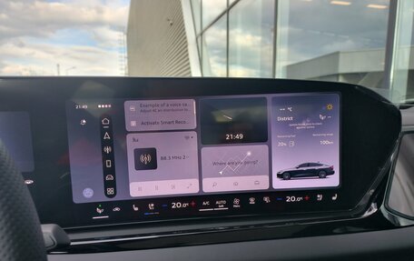 Audi A5, 2026 год, 5 890 000 рублей, 17 фотография