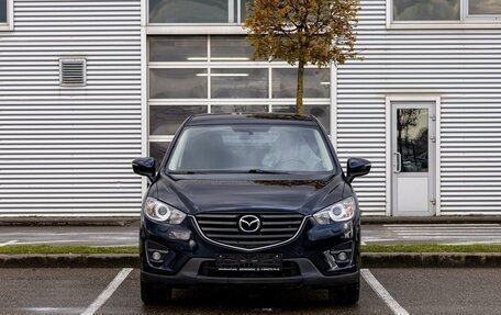 Mazda CX-5 II, 2017 год, 1 955 000 рублей, 2 фотография