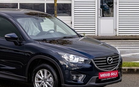 Mazda CX-5 II, 2017 год, 1 955 000 рублей, 9 фотография
