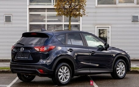 Mazda CX-5 II, 2017 год, 1 955 000 рублей, 6 фотография