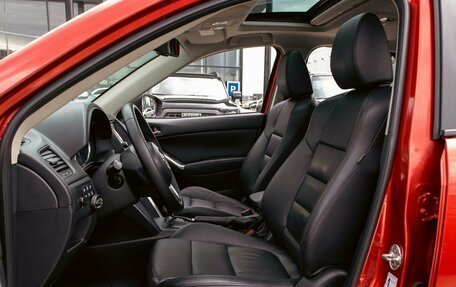 Mazda CX-5 II, 2013 год, 1 455 000 рублей, 11 фотография