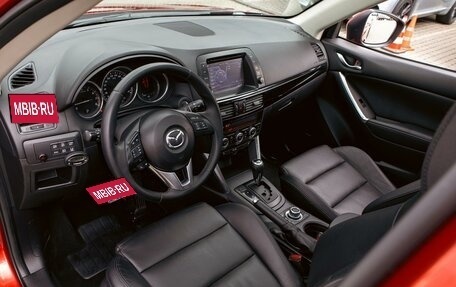 Mazda CX-5 II, 2013 год, 1 455 000 рублей, 13 фотография