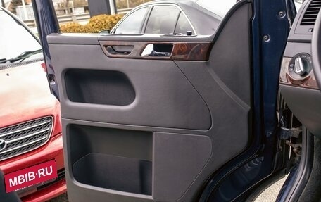 Volkswagen Multivan T5, 2012 год, 2 495 000 рублей, 12 фотография