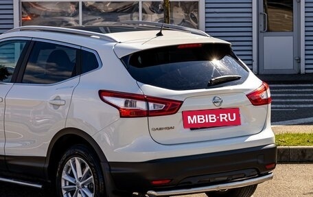 Nissan Qashqai, 2014 год, 1 295 000 рублей, 10 фотография